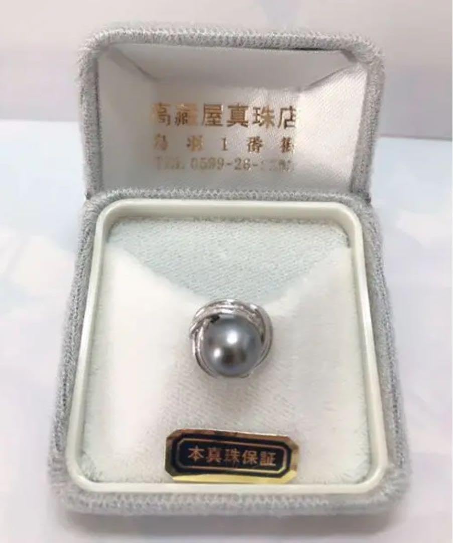 TASAKI あこや真珠 ネックレス 7.5-8mm 田崎 パールネックレス tukiup_00052